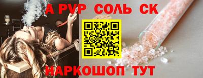 jwh Камышлов