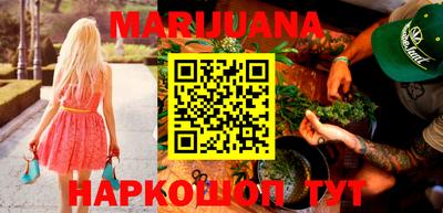 а пвп мука Азнакаево