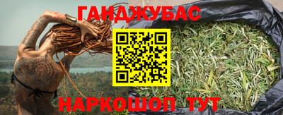 круглые Канаш