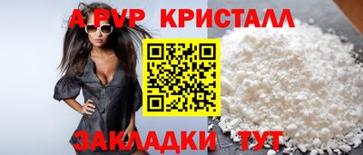 круглые Канаш