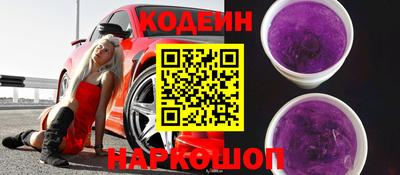 круглые Канаш