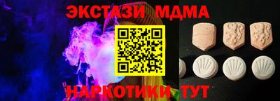 jwh Камышлов