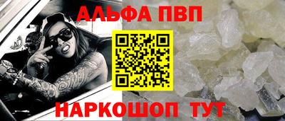 jwh Камышлов