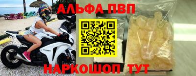 твердый Кандалакша