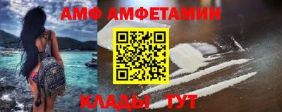 круглые Канаш