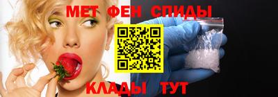 твердый Кандалакша