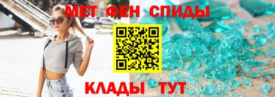твердый Кандалакша