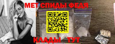 jwh Камышлов