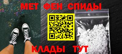 твердый Кандалакша