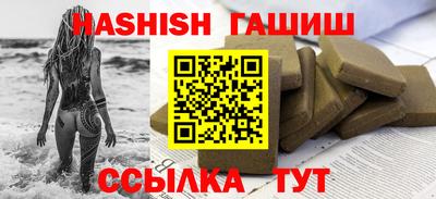 круглые Канаш