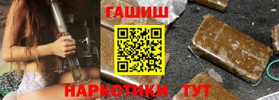 jwh Камышлов