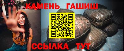 круглые Канаш