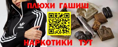 твердый Кандалакша