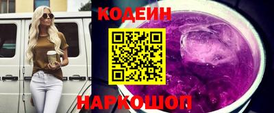 твердый Кандалакша