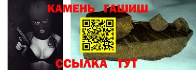 а пвп мука Азнакаево