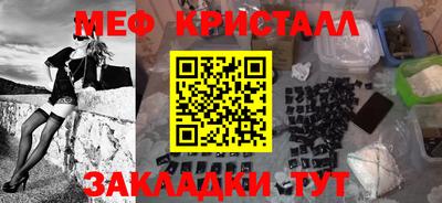 jwh Камышлов