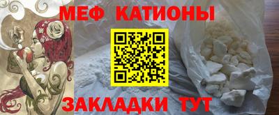 а пвп мука Азнакаево