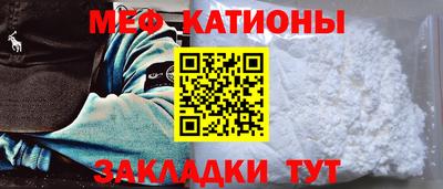 круглые Канаш