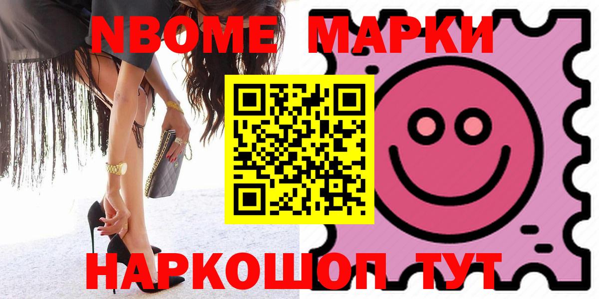 LSD-25 экстази кислота  LSD-25 экстази кислота  MEGA как войти  Сердобск 