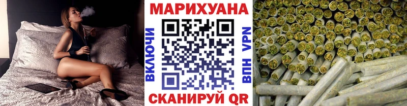 даркнет сайт Сердобск Бошки Шишки индика
